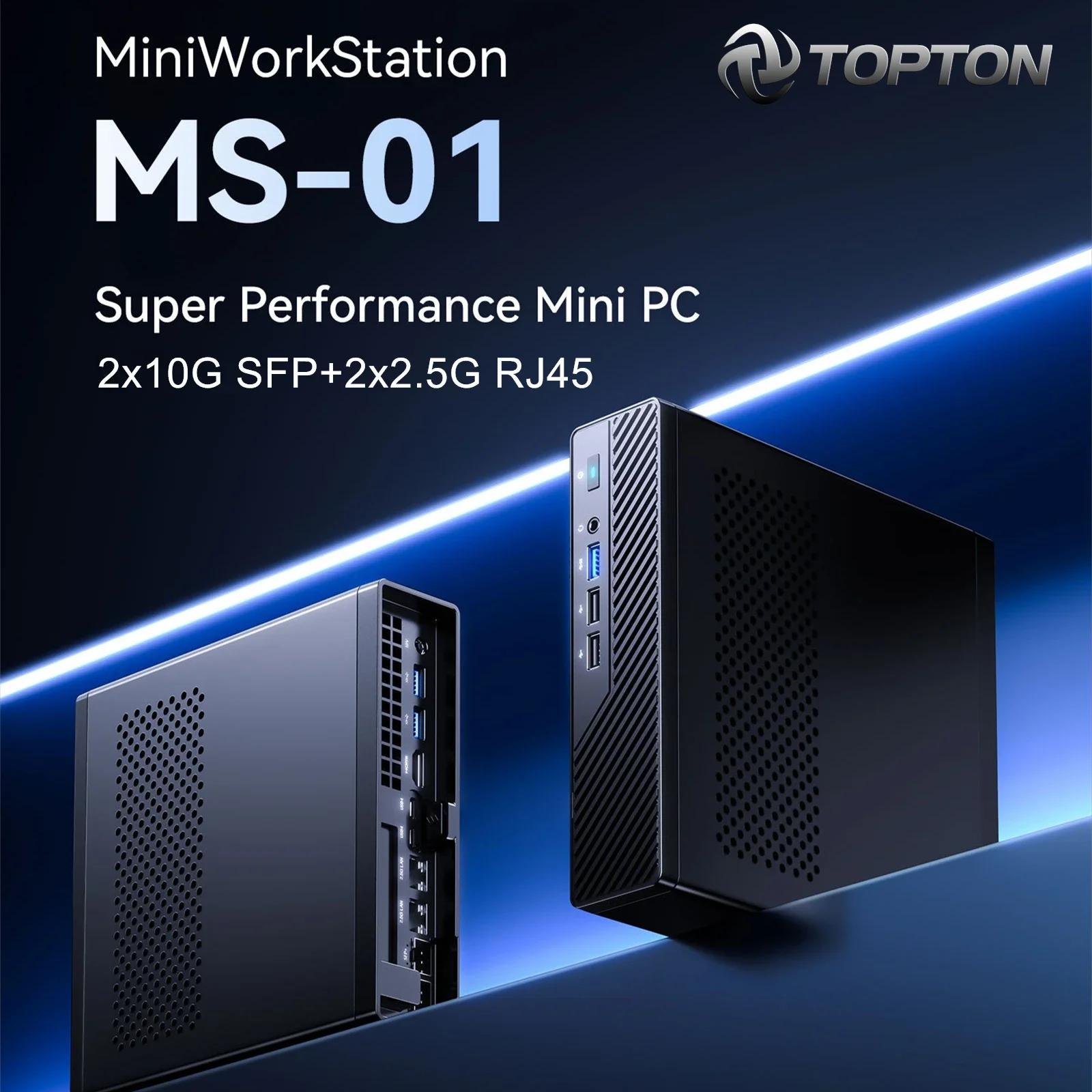 Topton ̹ ̴ PC ̴ ũ̼ MS-01, ũž ǻ,  i9 13900H, 2x10G SFP + 2x2.5G LAN, 2xDDR5, 3xNVMe, 2xUSB4, PCIEx16